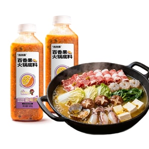 Doudou La Fresh Fruit Sour Soup Hot Pot Base 500g, made with fresh fruits without added water, tomato and passion fruit flavor [No additives] [Exclusive to Yamibuy]