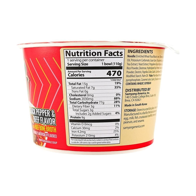 MEP Black Pepper & Beef Flavor with Beef Bone Broth Ramyone Noodle Soup- Bowl Ramen, 3.88 oz 5