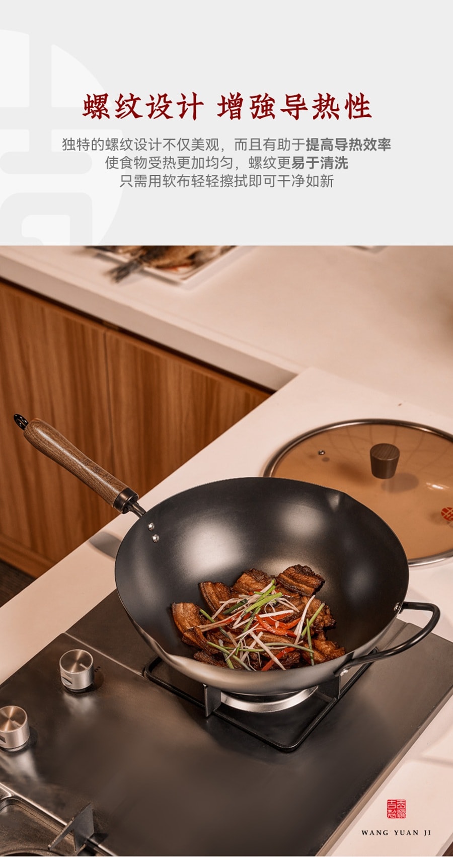 Comparable To A Thousand-yuan Pole Iron Pot Thickened Pot Bottom 0 Coating 3 Times Stainless Steel 33CM