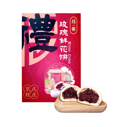 【花餅】珏果 花玫瑰餅 白酥皮純手工 中國傳統點心/糕點/甜點 京式糕點/茶點 聚會送禮首選 6枚入 270g 北京老字號【狐尾獨家】