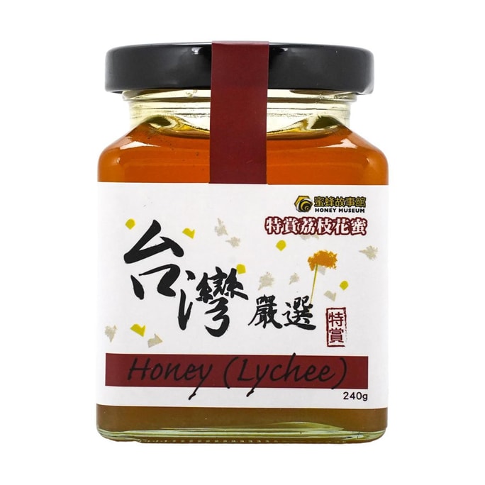Premium Lychee Honey ,8.46 oz