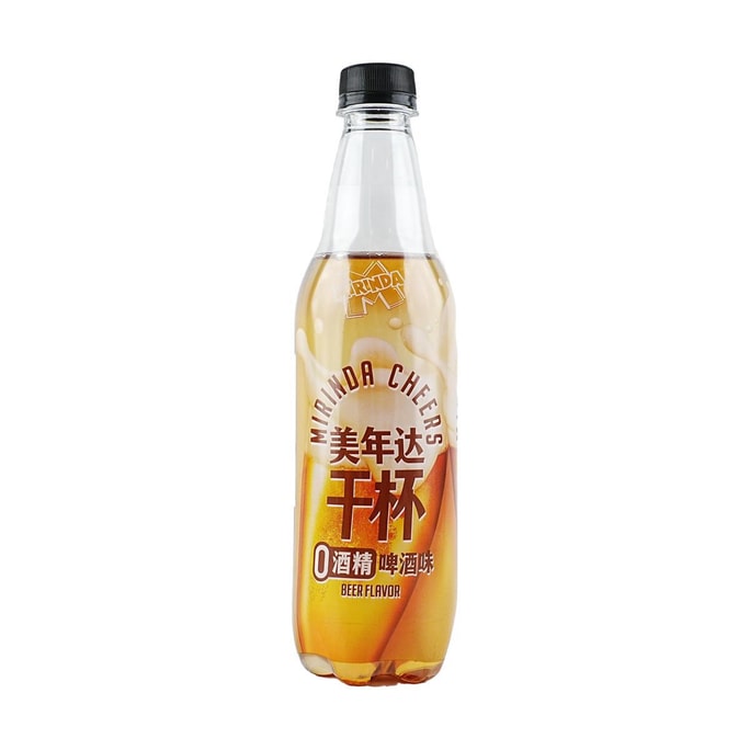 大陆版美年达 汽水 碳酸饮料 啤酒味 500ml【无酒精】