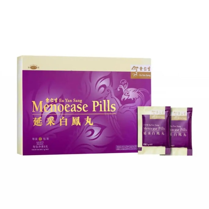 【香港直送】ユー・ヤン・サン アメリカ版 ヤン・ツァイ・バイ・フェン・ワン（24袋入り）