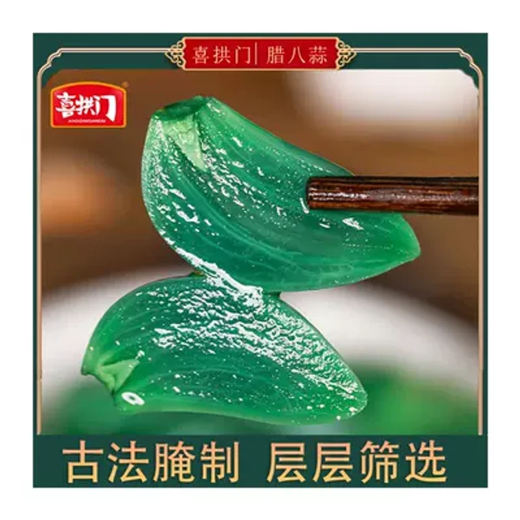 해피 공먼 산둥 특산 바삭한 옥마늘 튀김 (180g) 개봉 후 바로 드세요. 개봉 후에는 냉장 보관하세요. 유통기한이 짧으며, 인공 색소를 첨가하지 않았습니다. 만두에 ​​넣어 드시면 더욱 맛있습니다. 7