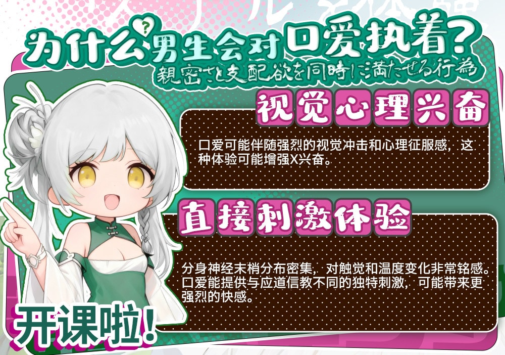 【中国直邮】 GXP 蛇娘口交飞机杯 电动圣杯深喉名器真实之口穴自慰器成人男用品1个装