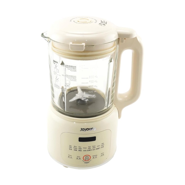 JOYOUNG Multi-functional Hot and Cold Conditioning Machine, Food