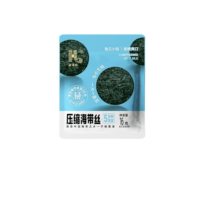 Compressed kelp shreds   16  g     1   bag