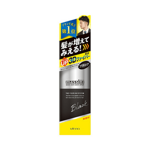 Massini Quick Hair Cover Spray Black [140G]