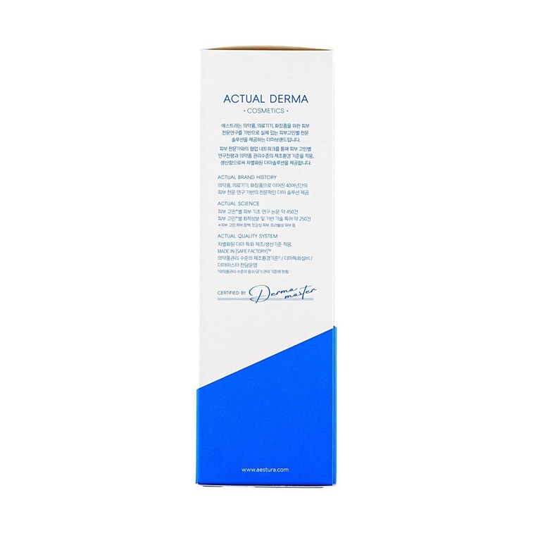 아토베리어 365 로션, 5.07 fl oz - 건성 및 민감성 피부용 보습 및 강화 피부 장벽 6