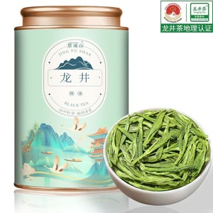 【中国直送】健康・その他 - 杭州産高級新茶 藤井山龍井緑茶 清明節前一番摘み 柔らかい新芽 豊かな豆の香り 長持ち 125g×1缶