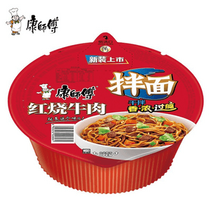 【中國直郵】康師傅乾拌麵紅燒牛肉口味126g*1盒