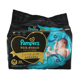 PAMPERS Ultra-thin Breathable Diapers Waist Sticker Diapers M Size 6-11kg 38 Pieces