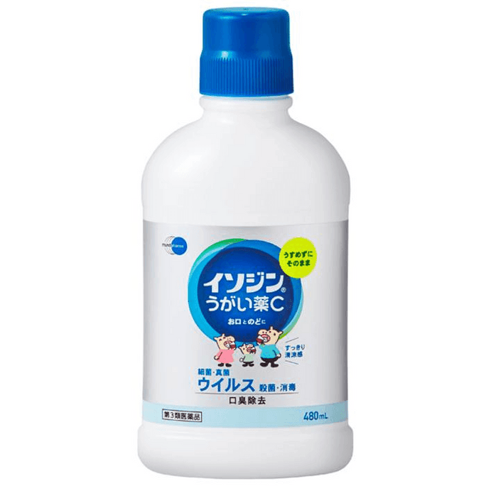 塩野義製薬 イソジン マウスウォッシュ（480ml） - 日本直送 - 抗菌・殺菌作用で口臭を除去