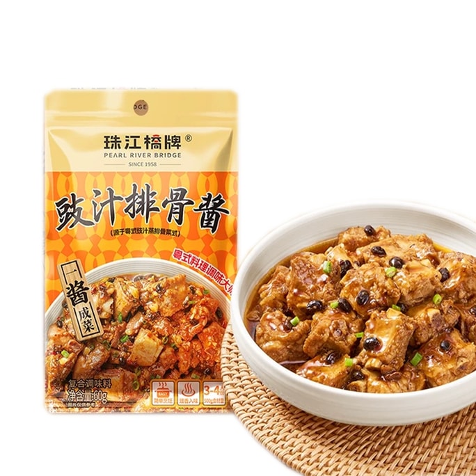 주강교 브랜드 검은콩 갈비 양념 60g*1봉【다용도】