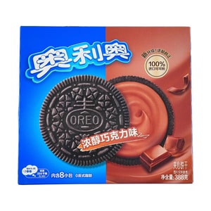 チョコレート風味サンドビスケット 13.6oz【100%輸入ココアパウダー】【トランス脂肪ゼロ】