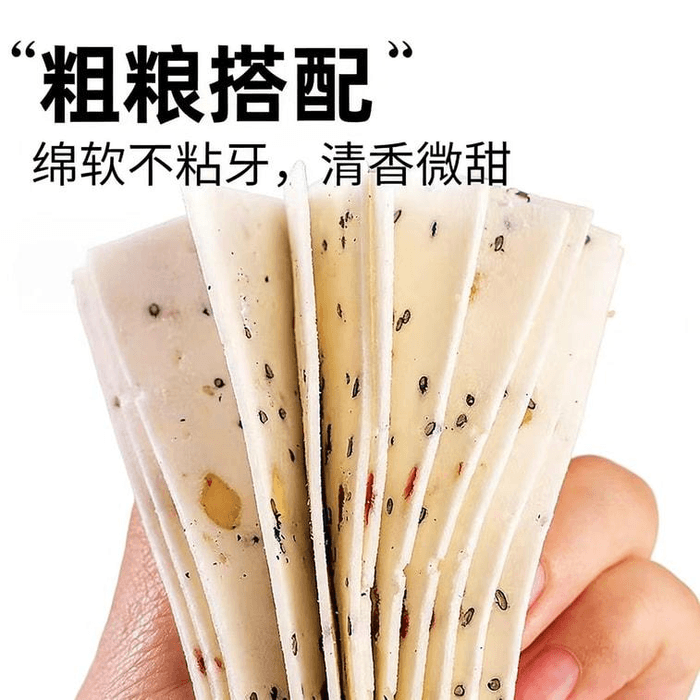 【中国直邮】 轻即 千层茯苓八珍糕 八珍好料 汇聚一糕 健康零食糕点 250g