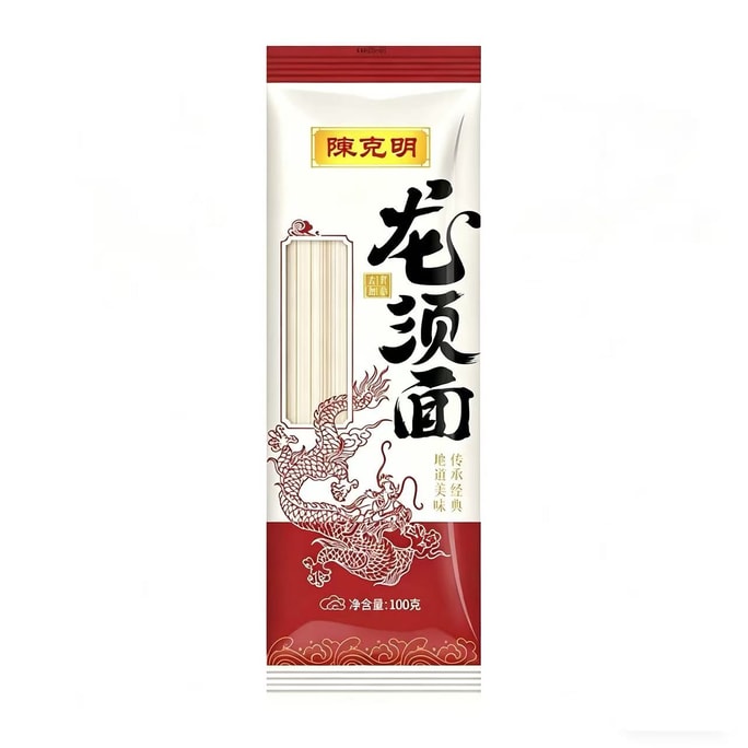 陈克明 原味龙须挂面 细滑劲道细圆面条 方便速食面银丝面100g*2袋