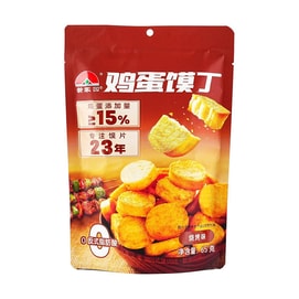 新家园 鸡蛋馍丁 小馍片 烧烤味 65g【鸡蛋添加>15%】【 0反式脂肪酸】【养胃早餐】