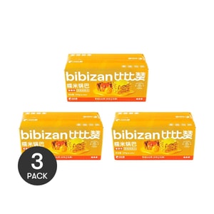 Rice Cracker, Crab Roe Flavor, 8.8 oz *3【3 Packs】