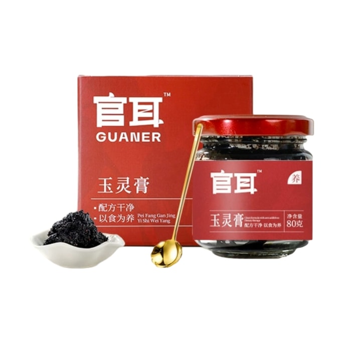 【中國直郵】 官耳 西洋參玉靈膏 氣血雙補 1瓶