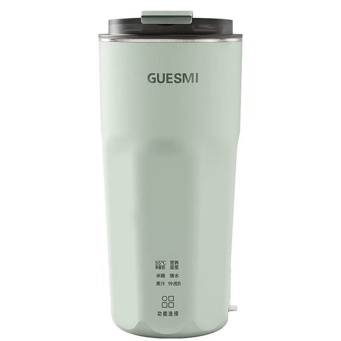 Multiple-functional Portable Soymilk Maker350ml(Green)