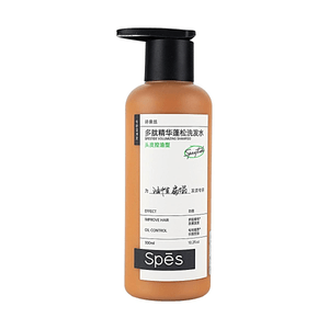 Spes Spestide Volumizing Shampoo 10.2 fl oz Scalp Oil Control Peptide-Infused for Asian Oily Flat Hair