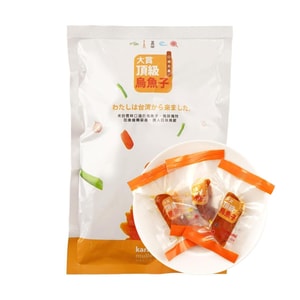 One Bite Mullet Roe , Ready-to Eat , 10pcs , 2.46 oz
