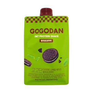 다이어트 단백질 쉐이크 마차 초콜릿 쿠키 맛 1.76온스【무설탕 저지방 고단백 식사대용】