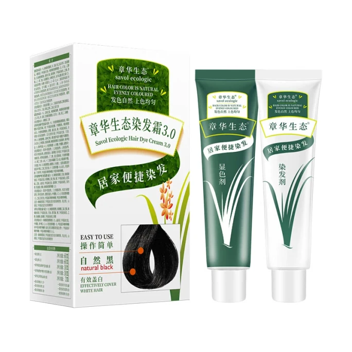 Ecological Hair Dye Cream 140ml/box Natural Black Plant Formula Hair Dye Cream For Men And Women To Cover White Hair