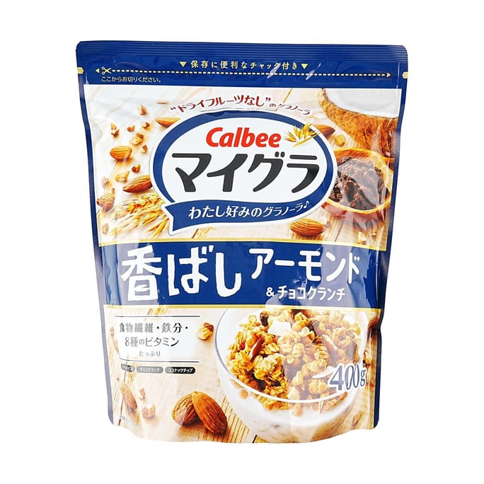 日本CALBEE卡乐比 焦香杏仁巧克力谷物燕麦片 400g【营养早餐代餐】【富含膳食纤维+维生素】