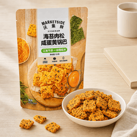 Seaweed Salted Egg Yolk Crispy Rice 4.23 Oz Savory & Crunchy Double-Sided Coating