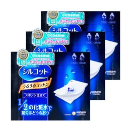 日本製 ユニチャーム 1/2節水高吸水綿パッド 40枚入 COSMEアワード1位*3箱