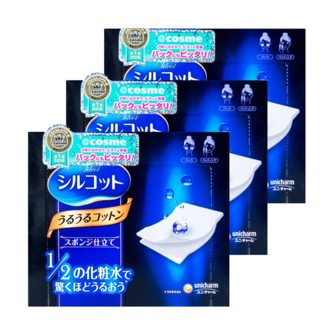 日本UNICHARM尤妮佳 1/2省水超吸收化妝棉 40枚入 COSME大賞第一位 * 3盒