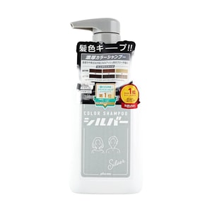 컬러 샴푸, 9.47 fl.oz. #실버
