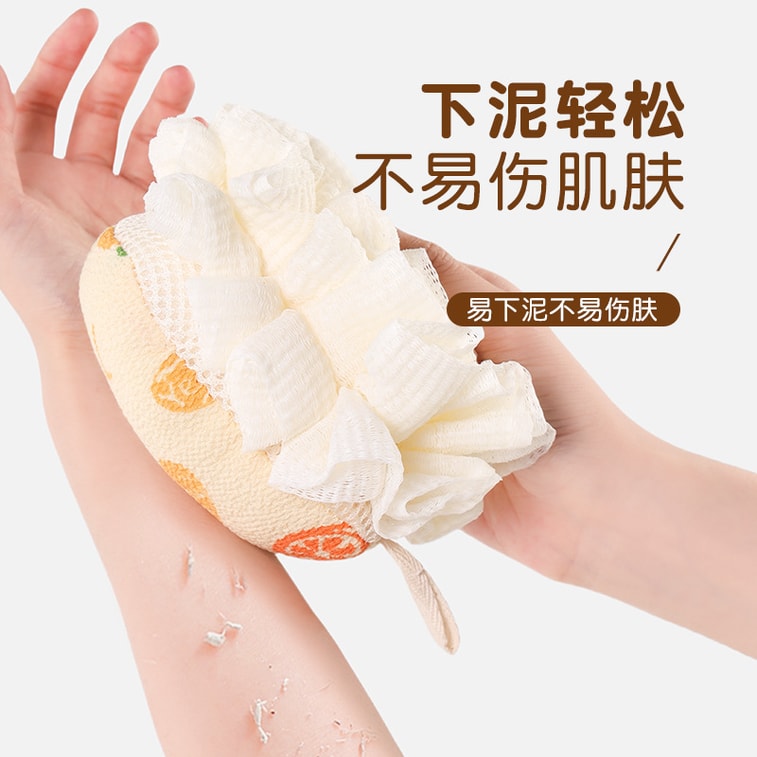 [선물] 가정용 먼지 제거 목욕볼, 수박 모양 목욕 타월(개당), 2in1 목욕 타월, 물 튀지 않고 부드러운 거품이 나는 두 가지 기능의 타월. 4