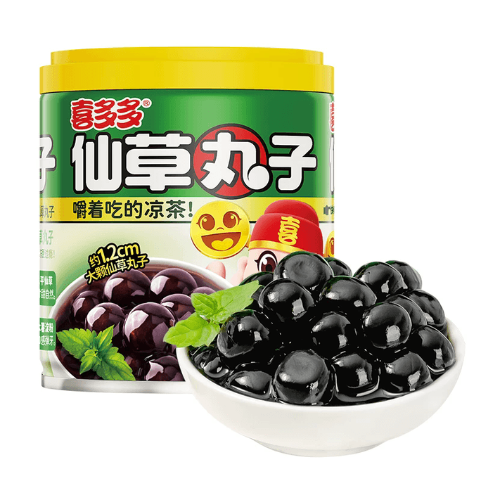 Herbal Jelly Balls 200g * 1 Can