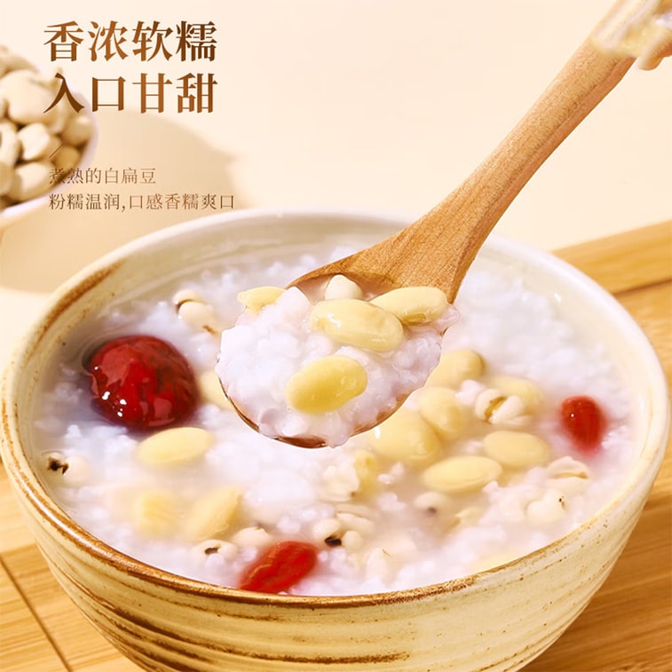 台灣同仁堂 【健脾化濕】白扁豆農家原色無硫乾貨 250g 罐裝,天然晾曬不燻硫,調理脾胃濕氣重暑濕乏力腹脹,日常煮粥煲湯搭配赤小豆茯苓祛濕養生 5