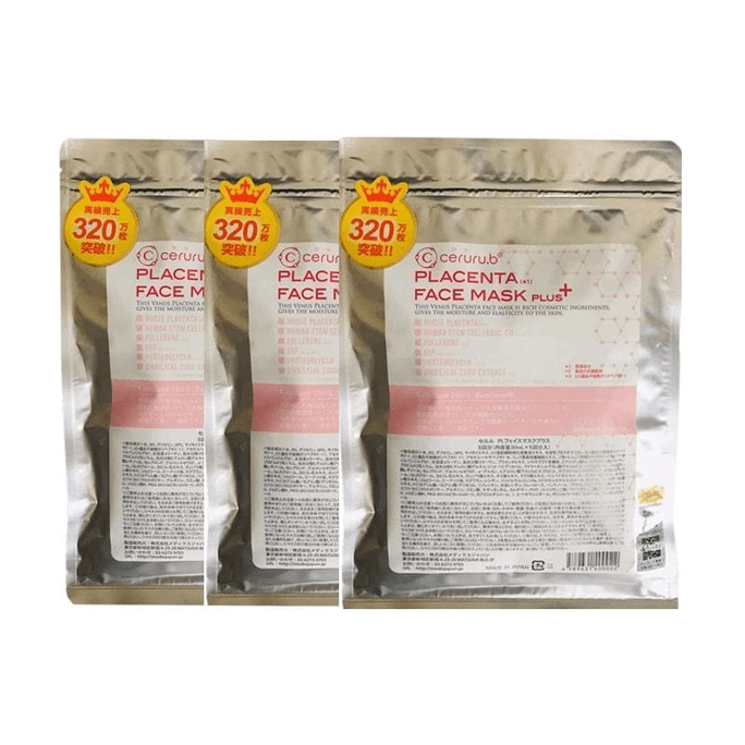 Cord Blood Mask 5pcs*3 packs