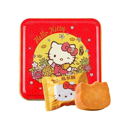【未使用】ぽよよん　ハローキティ　フルーツバージョン　イチゴ　パイナップル 未使用】ぽよよん ハローキティ フルーツバージョン イチゴ