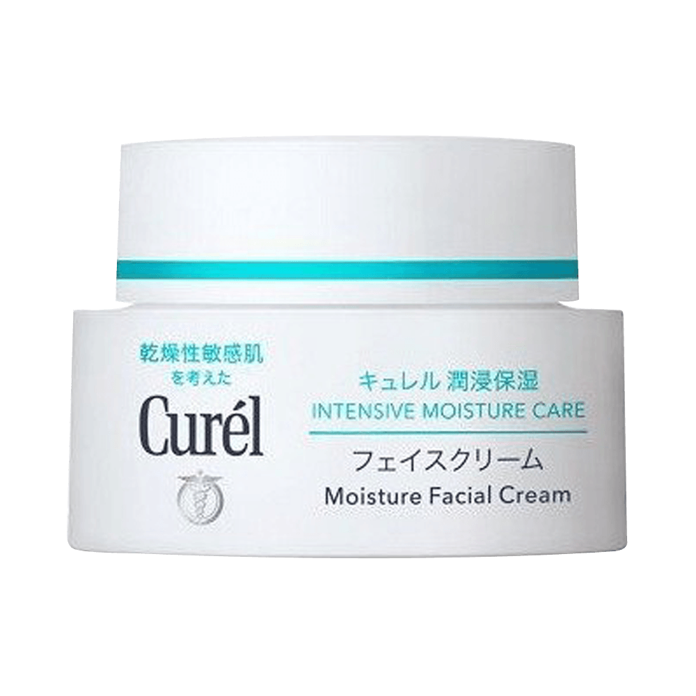 customerreviewscurelfacecareintensivemoisturecream40g