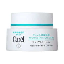 CUREL Face Care Intensive Moisture Cream 40g
