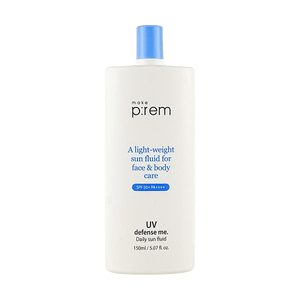 UV Defense Me Daily Sun Fluid SPF50+ PA++++ 5.07 fl oz Vegan Reef-Safe Dual UV Protection【Lightweight Non-Greasy Face Bo