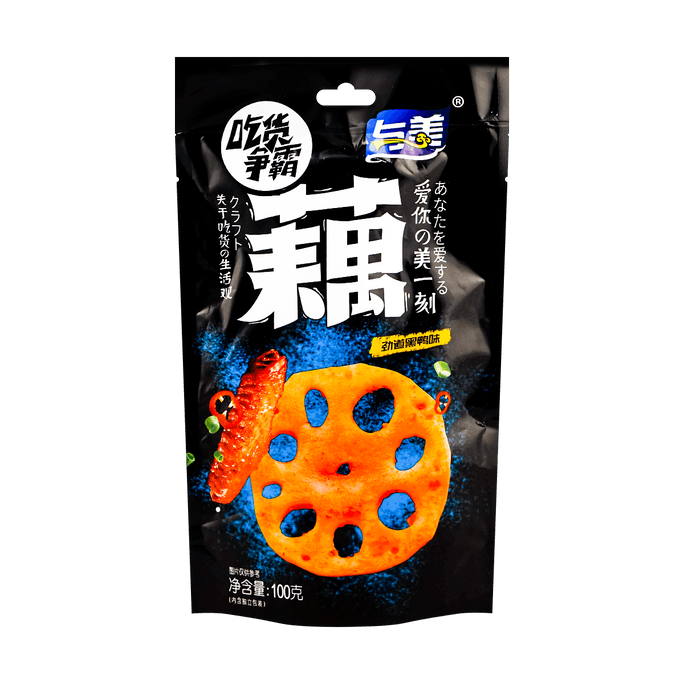 Lotus Root Sweet and Sour Spicy Flavor 100g