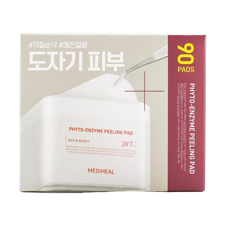 ティーツリー トラブル トナーパッド 100枚 19