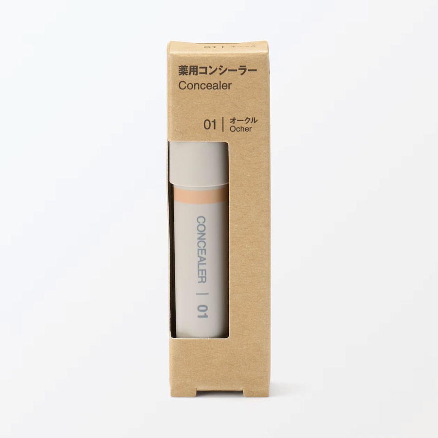 【日本直邮】 日本 MUJI 无印良品 遮瑕膏 自然偏黄肤色 遮斑遮瑕 祛痘防粗糙 3.5g