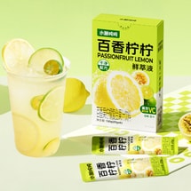 패션프루트 레몬 농축 주스 티, 5.3oz【비타민 C 풍부】