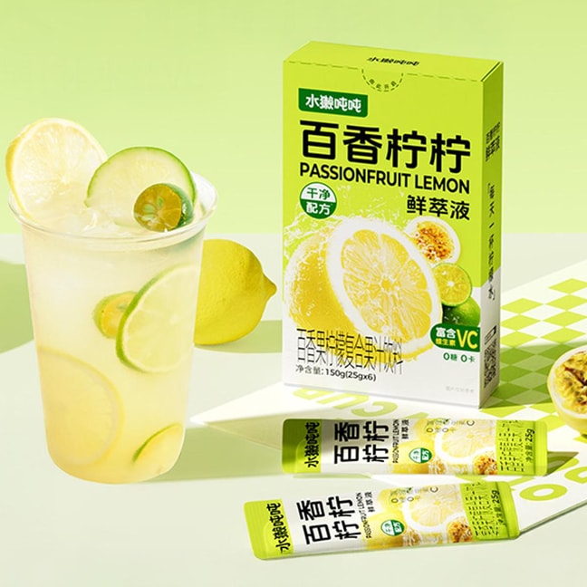 水獭吨吨 百香柠柠鲜萃液 百香果柠檬复合果汁浓缩液 6包入 150g【配料干净 富含维C】