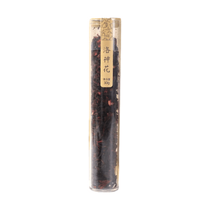 Dried Roselle Flower Tea Inspiration Bottle 1.06oz [Natural Herbal Tea][Tart & Refreshing]