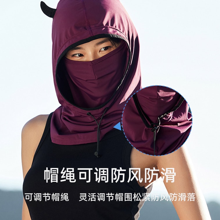 【中國直郵】 HSPM 小惡魔防曬防紫外線透氣頭套臉罩 螢光綠 F 1個 8