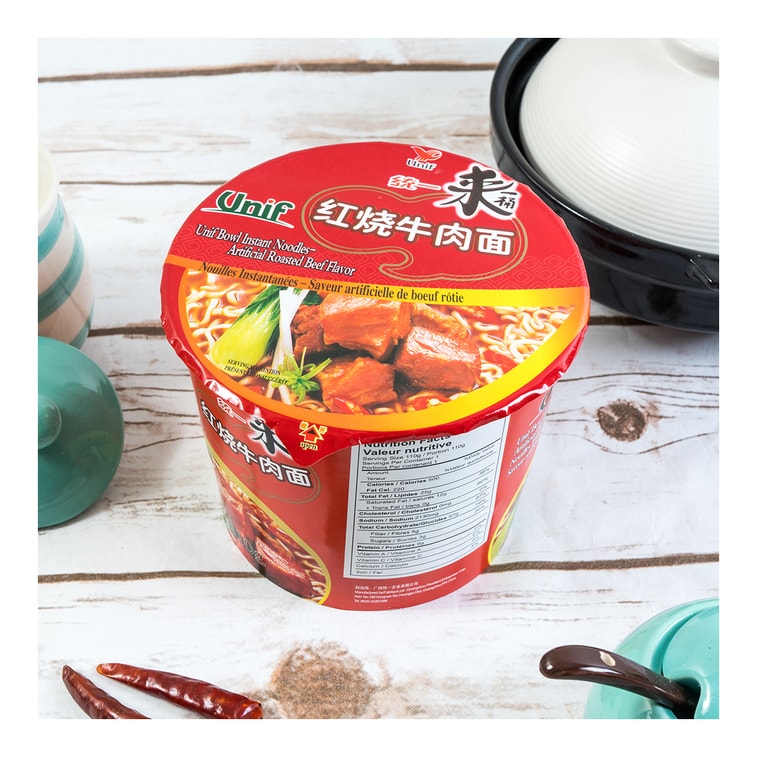 インスタントラーメン煮込み牛肉味110g 4